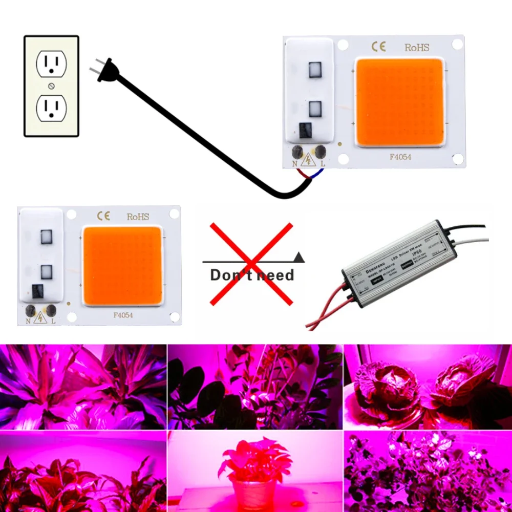 AC220V COB LED خرزة مصباح رقاقة الذكية IC لا حاجة سائق 10 واط 20 واط 30 واط 50 واط COB وحدة DIY بها بنفسك نمو النبات ضوء LED كشاف ضوء لمبة