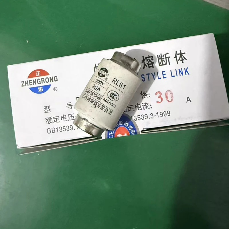 Manufacturer OEM Customized Hot Sale Fuse Holder RL1-60 60A RLS1-20A 25A 30A 35A 40A 50A 60A 500V  Quick fuse body