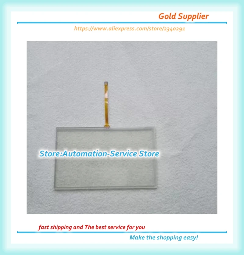 Neues TouchBoard TP-3682S2 TP-3682S1 für LCD TCG057VGLBA-G00