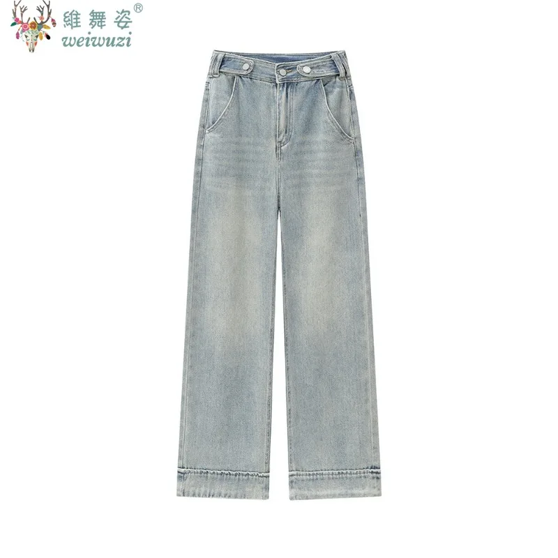 

New Retro Female High Waist Wide Leg Straight Long Jeans Fashion Leisure Streetwear Comfortable Elegent Slim Temperament Spring