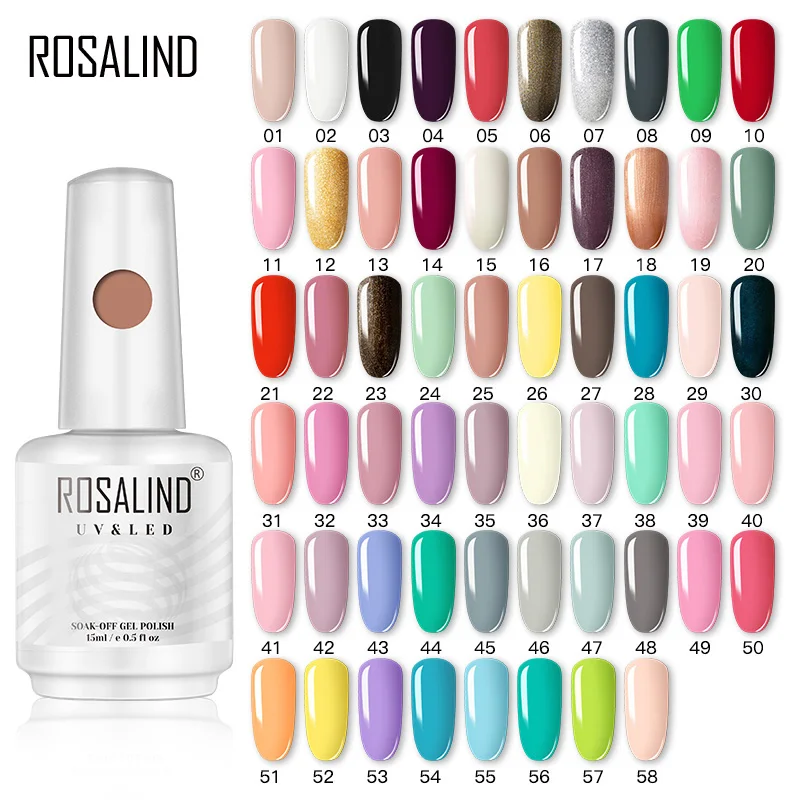 ROSALIND 15ml Glitter เจลเล็บ Super Bright Platinum กาวเล็บกาว UV LED BASE TOP Coat เจล Lacquer เล็บ