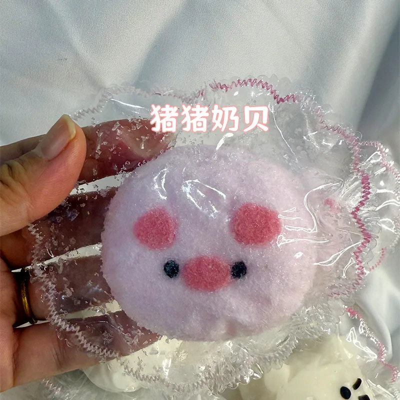 Animale giocattolo antistress cartone animato mini coniglietto maiale biscotto gattino argilla morbida cremosa silicone rimbalzo lento regalo squishy per bambini