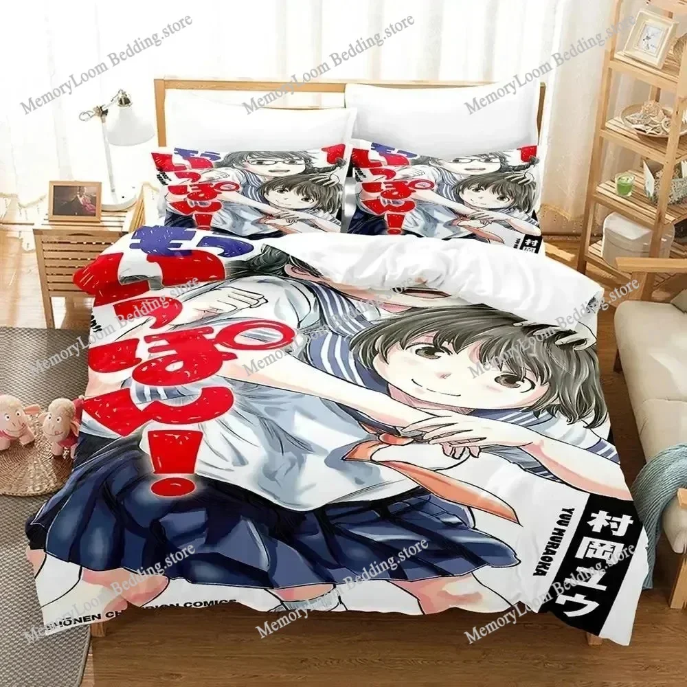 Anime Ippon Again Bedding Set Duvet Cover Bed Set Quilt Cover Pillowcase Comforter king Queen Size Boys Adult Bedding Set