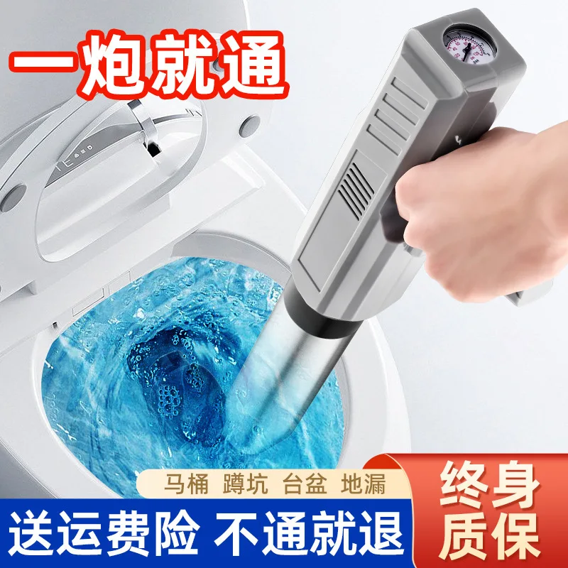 

Подходит для электрического земснаряда для унитаза, бытового туалета, электрического унитаза из нержавеющей стали, литиевого аккумулятора, канализационной трубы, выемки шт.