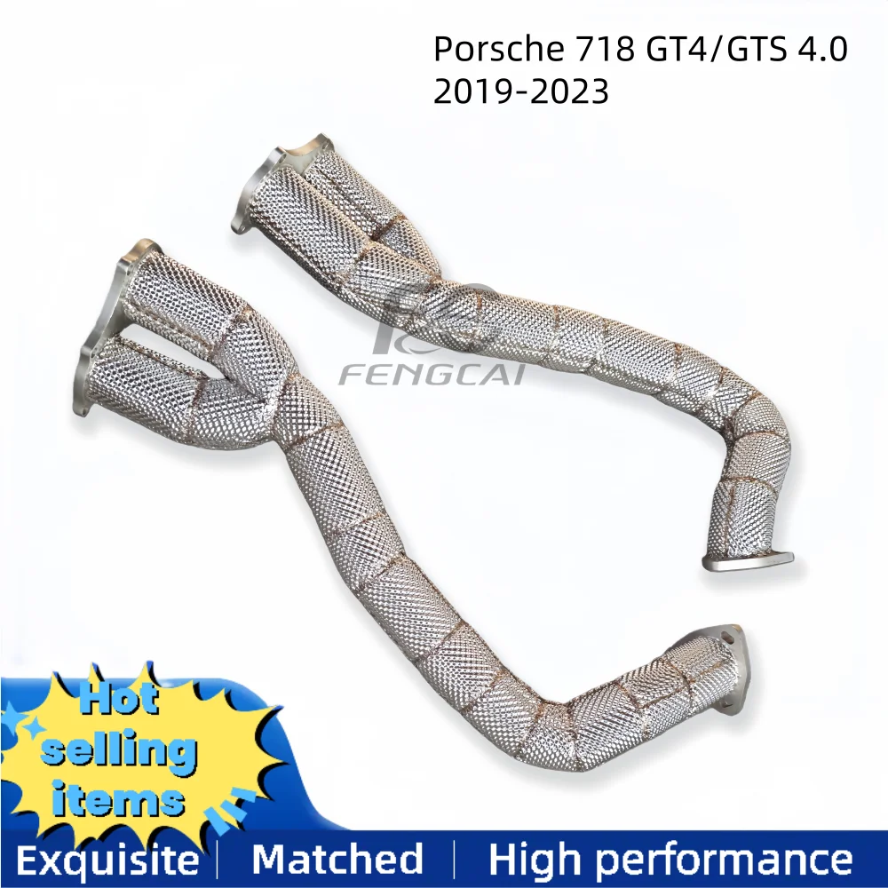 

High-flow exhaust drain pipe for Porsche 718 GT4/GTS 4.0 2019-2023 exhaust pipe catalytic converter with heat shield