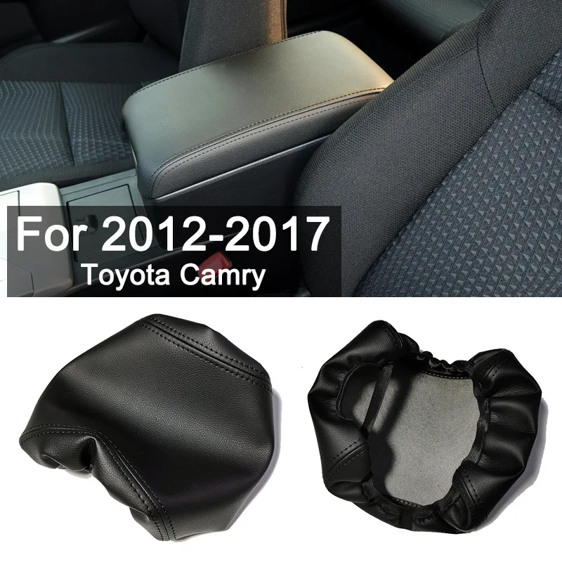 

For 12-17 Toyota Camry modified armrest box leather cover, central armrest cover leather cover