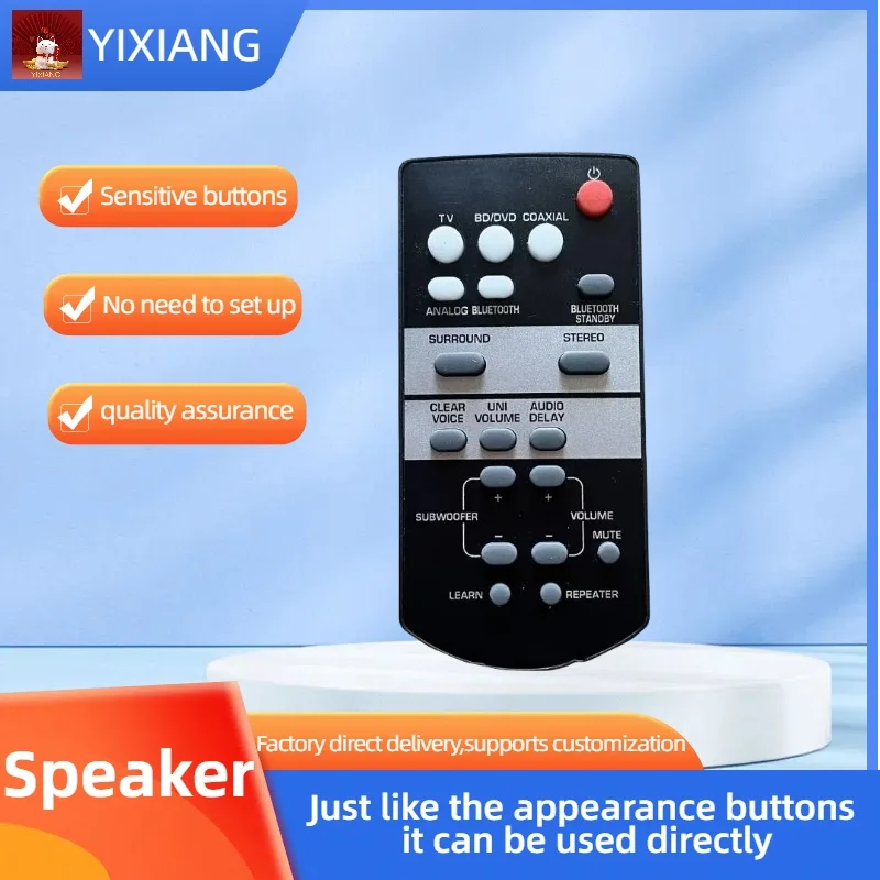 Remote Control FSR6…