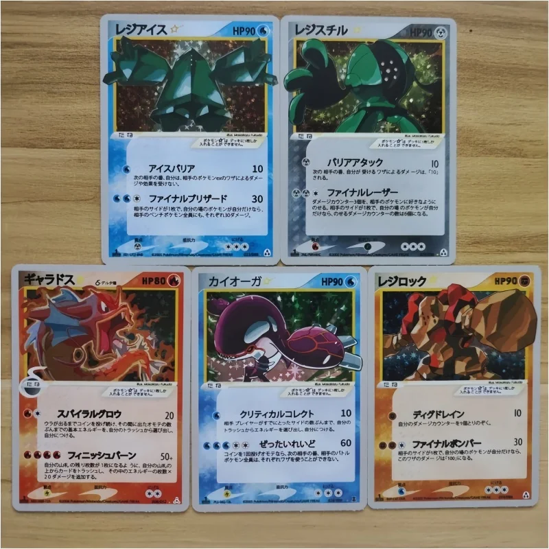 DIY 27PCS/Set PTCG Pokemon Japanese Version Charizard Gyarados Mewtwo Flareon Latios Starry  Flash Card  Game Collection gift