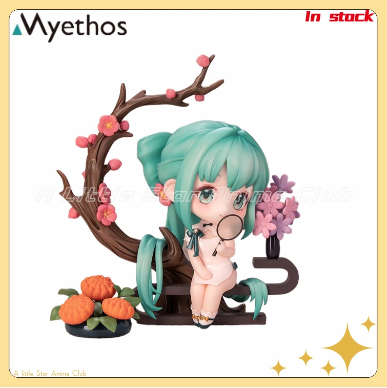 collection-originale-myethos-piapro-hatsune-miku-shaohua-shaoshi