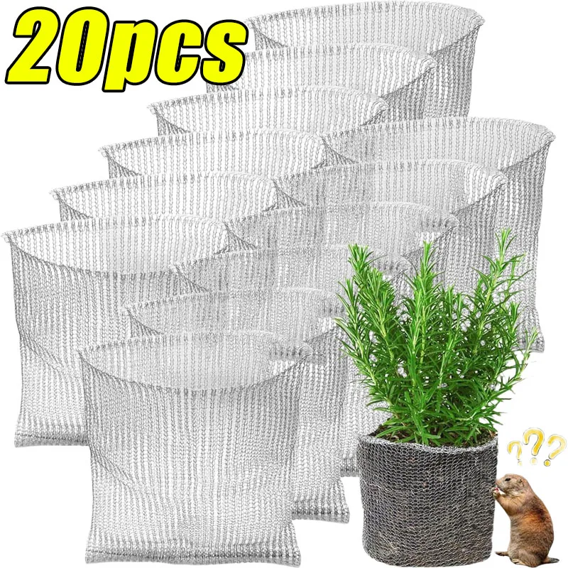 Stainless Steel Gardening Guard Net Baskets Plant Root Protection Mesh Bags Plant Flowers Insect Mouse Wire Prevention Cover