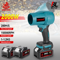 2000W Brushless Electric Turbo Blowers 200M/S Violent Car Dryer Handheld Dust Jet Fan Snow Removal Tool for 21V 18V Battery