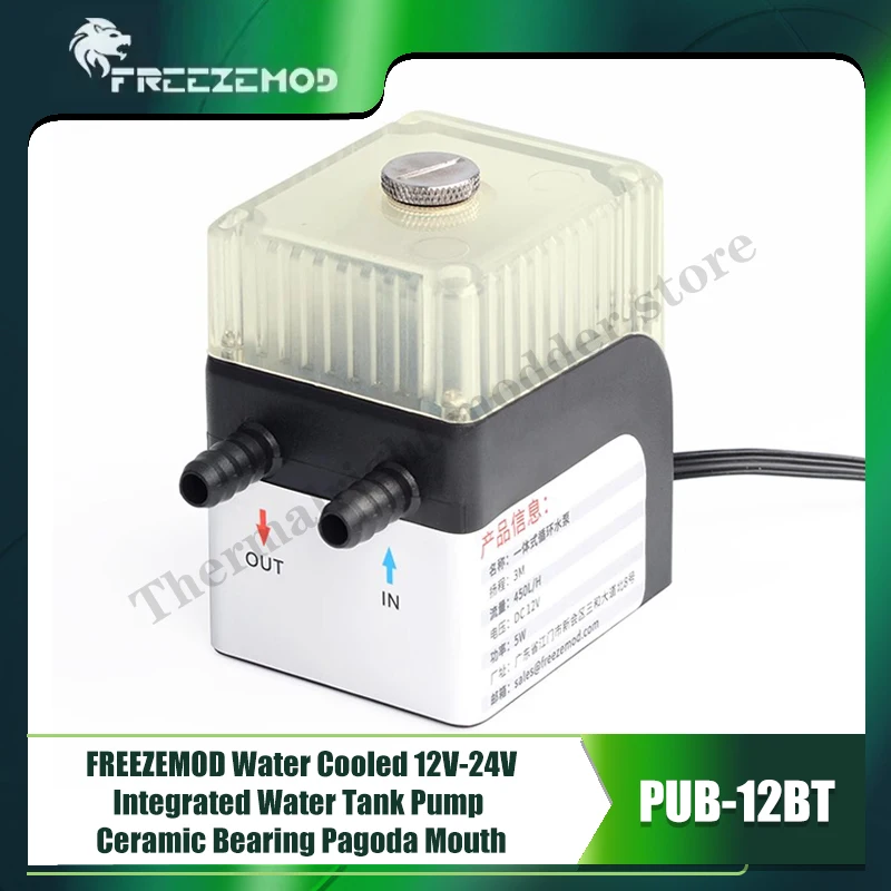 FREEZEMOD Water Cooling Pump Square Box, 12V-24V AIO Water Tank Ceramic Bearing ID7-8mm Pagoda Mouth, PUB-12BT