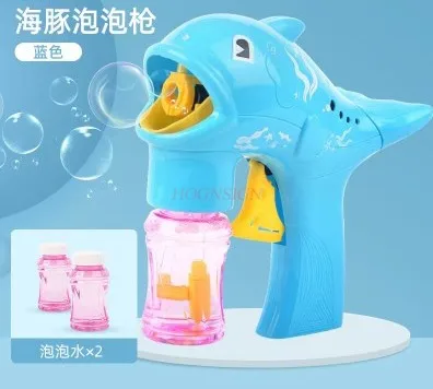 

Bubble blowing machine, manual toy gun, water tight, with liquid mesh, red for children, girls, and boys