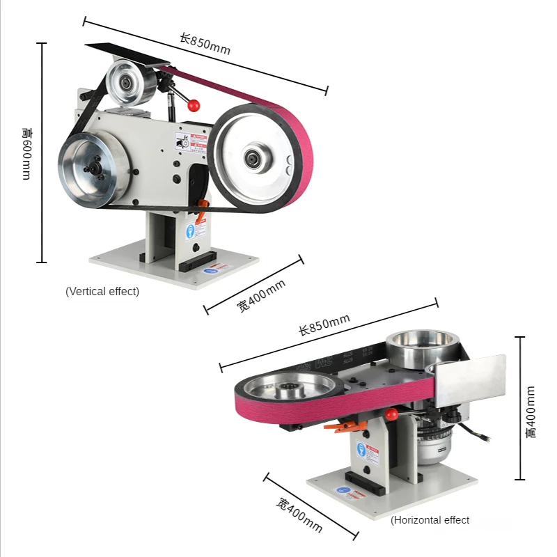 Industrial Supporting Dual-purpose Multifunctional Belt Sander Flat Grinding Automatic Grinding Machine-Industrial-Flat-Grinder