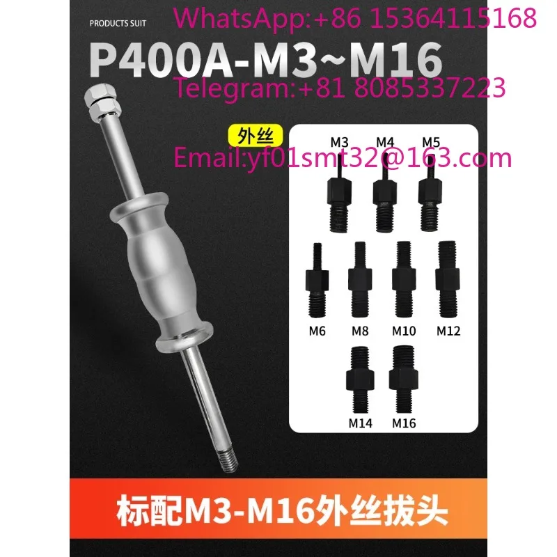 Manual Internal External Thread Pin Puller P400AB M3-M27 Positioning Pin Remover Wire Drawing Tool Mechanical Mold Maintenance