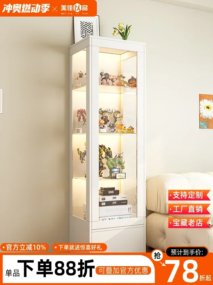 Living room figure cabinet Lego model cabinet Transparent glass door Toy display cabinet with lamp Household wine