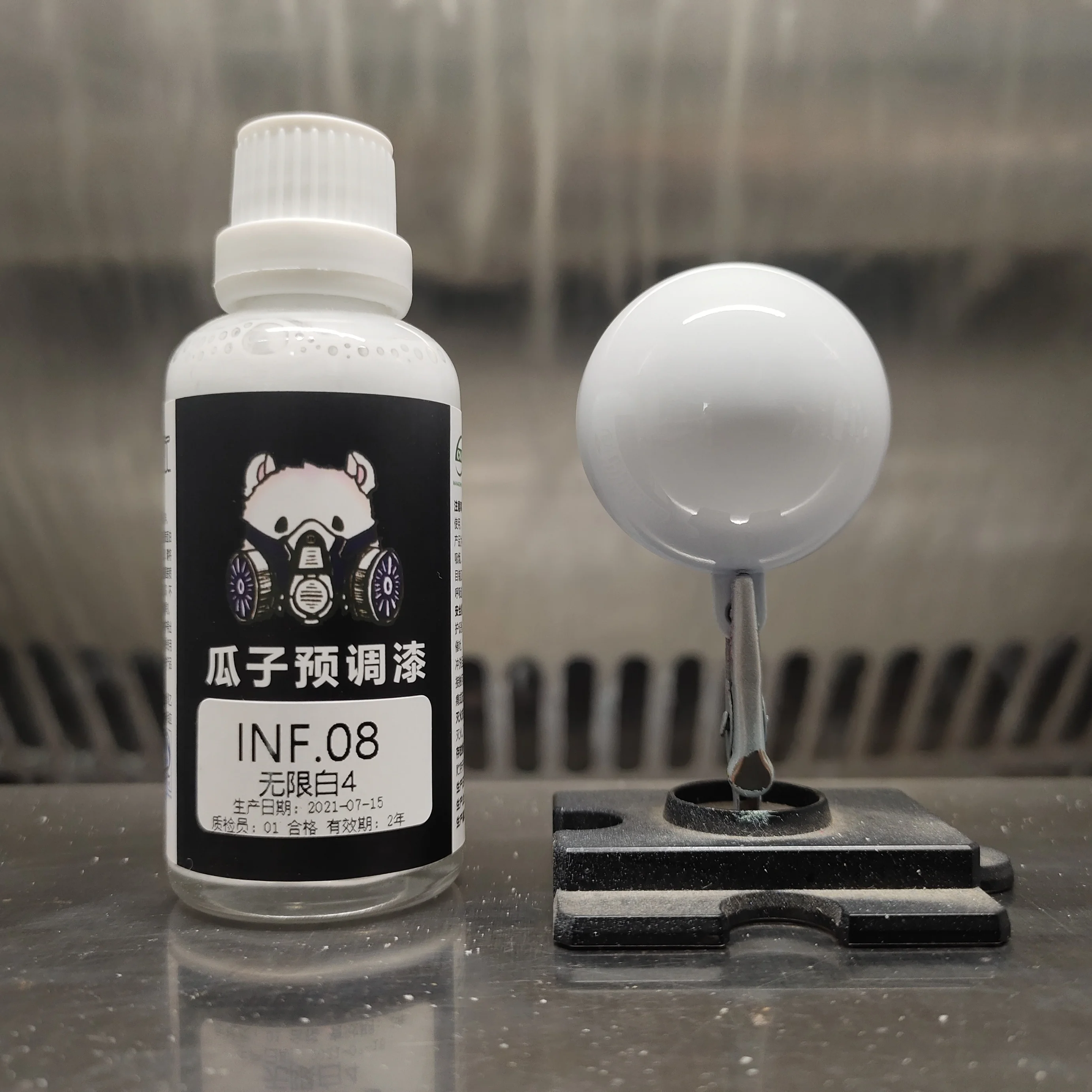 

Paint Pigment Infinite White 4 Outer Armor White Color Separation Spray Oiliness Model Coloring No Need To Dilute DIY INF.08