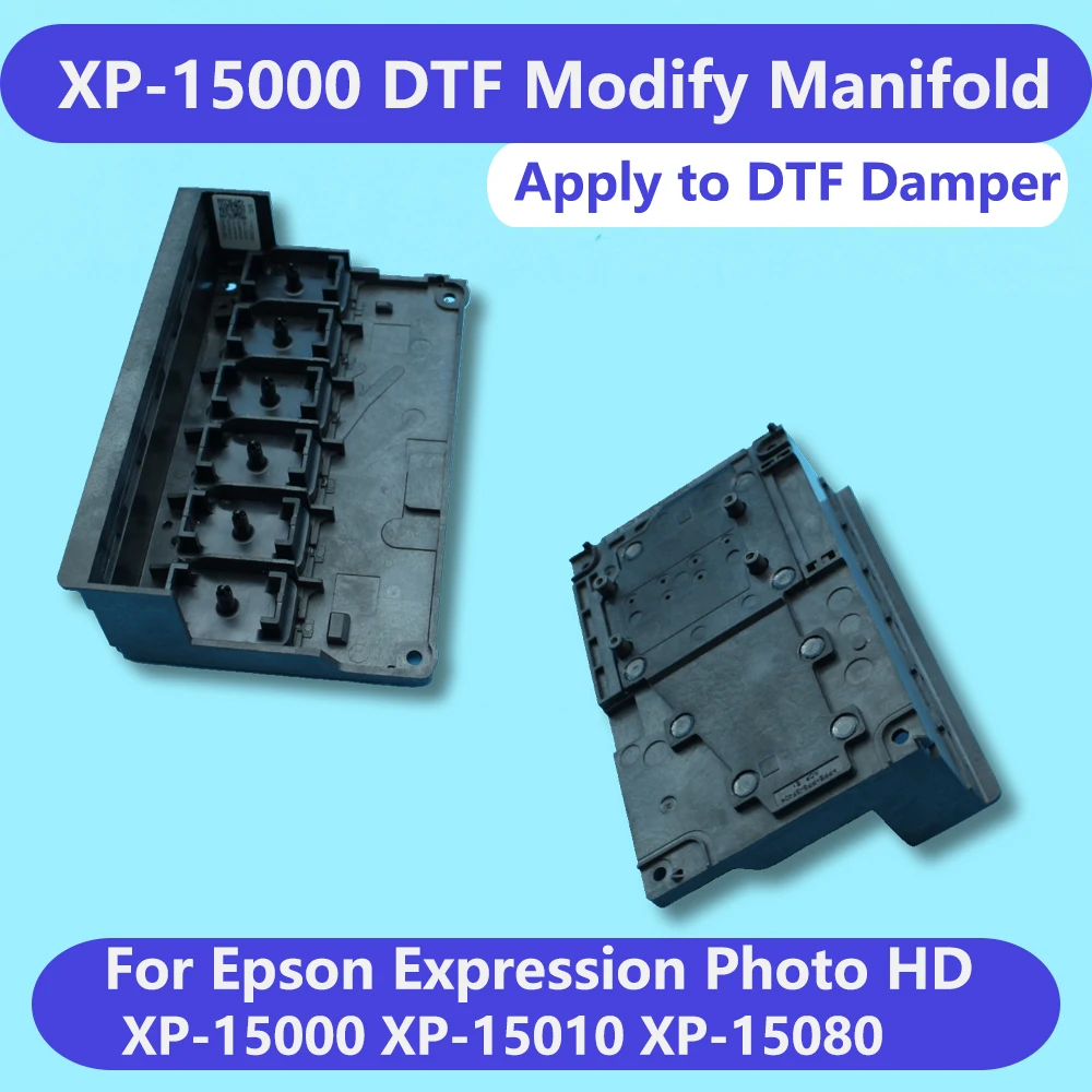 XP15000 15010 DTF Conversion Printhead Manifold Modified Adaptor For Epson Expression Photo HD XP-15000 Print Head Convert Cap