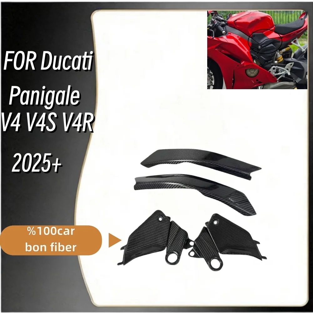 FOR DUCATI Streetfighter V4 V4S 2025 Accessories 100% Carbon Fiber Frame Covers & Under Tank Side Panels Fairing Kit STF V4 MY25