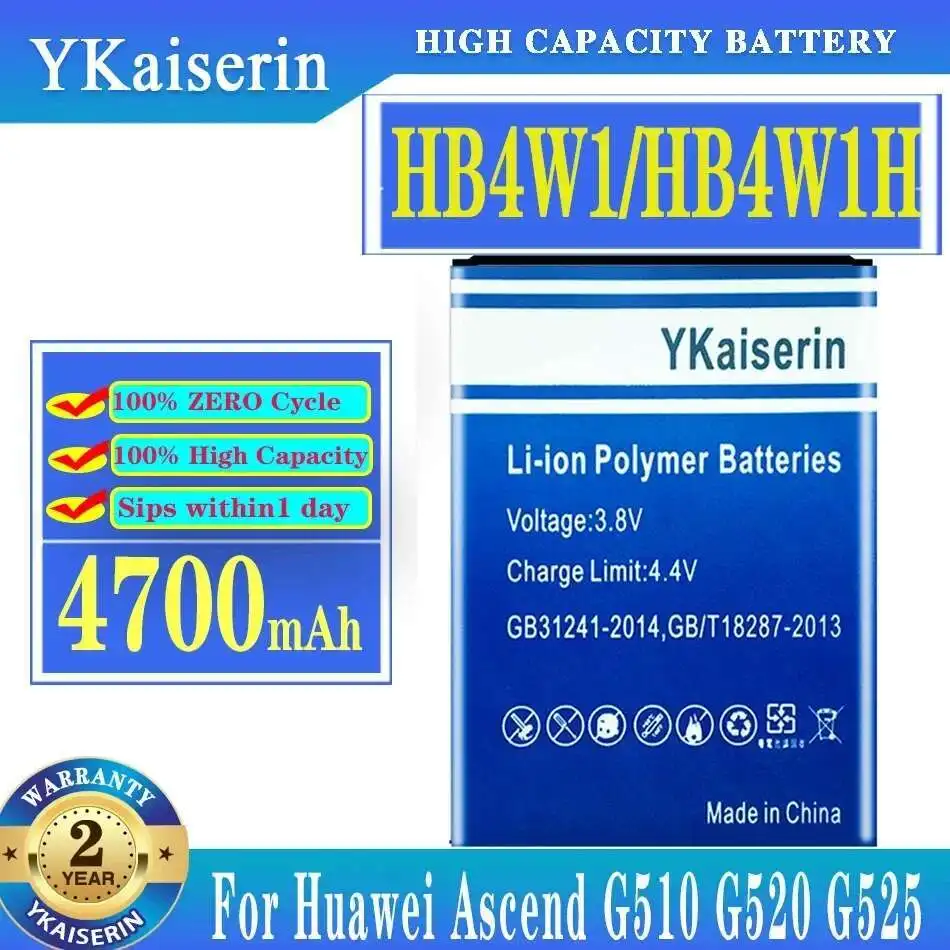 

Аккумулятор мобильного телефона HB4W1 HB4W1H 4700 мАч для Huawei Ascend G510 G520 G525 Y210 C8813 C8813Q C8813D T8951 U8951 W2