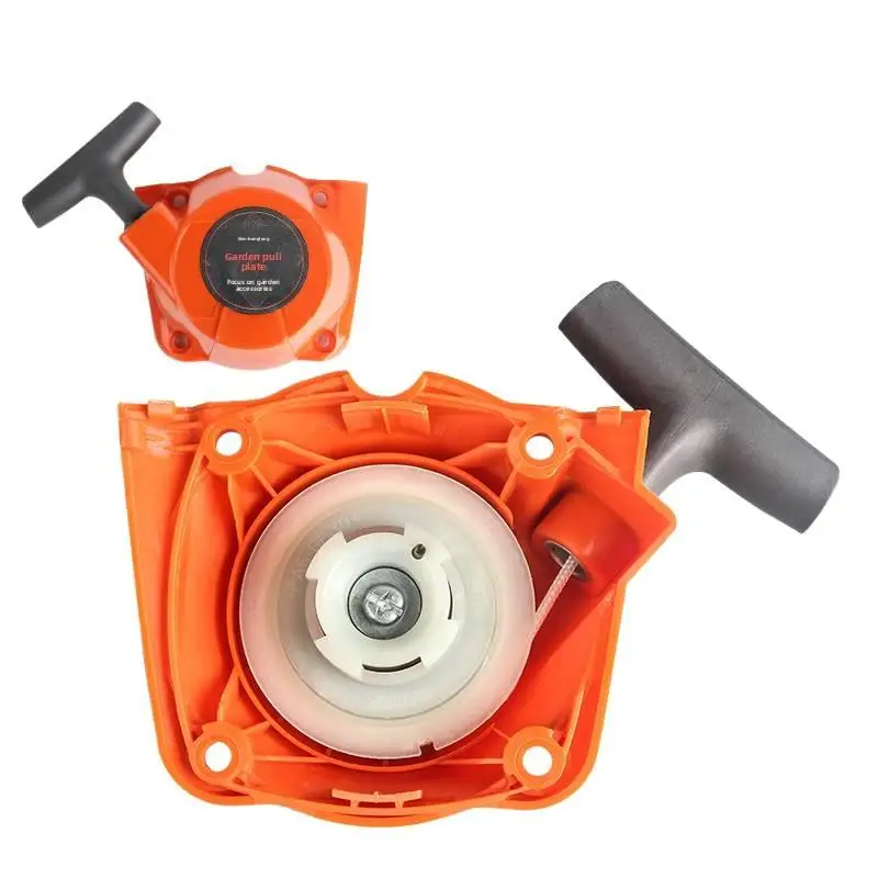 芝刈り機の始動プルプレート - ネジ供給アクセサリーのFushihua 541Rモデルに適しています。