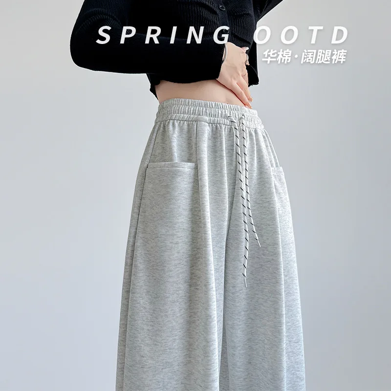 

Белые и серые женские спортивные штаны на осень2025Новые утягивающие драпированные прямые спортивные штаны с прямыми штанинами Повседневные широкие брюки в ленивом стиле