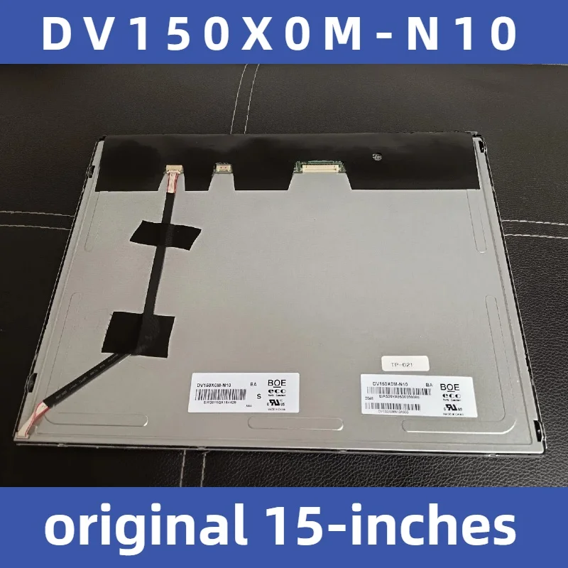 

Brand new original DV150X0M-N10 DV150XOM-N11/12 Resolution 1024*768