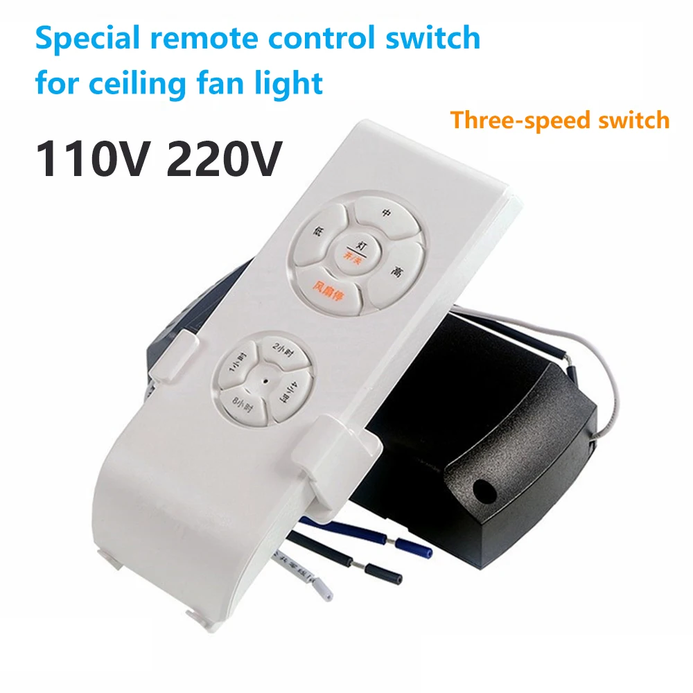 Universal Ceiling Fan Remote Control Kits Fan Speed Light & Timing Wireless Control Receiver for Ceiling Fan Lamp