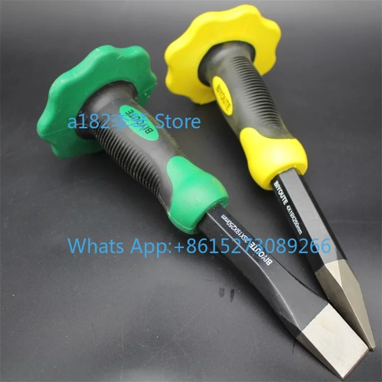 1PCS octagonal with protective rubber sheath punch, flat/pointed shovel V30 high quality steel punching chisel