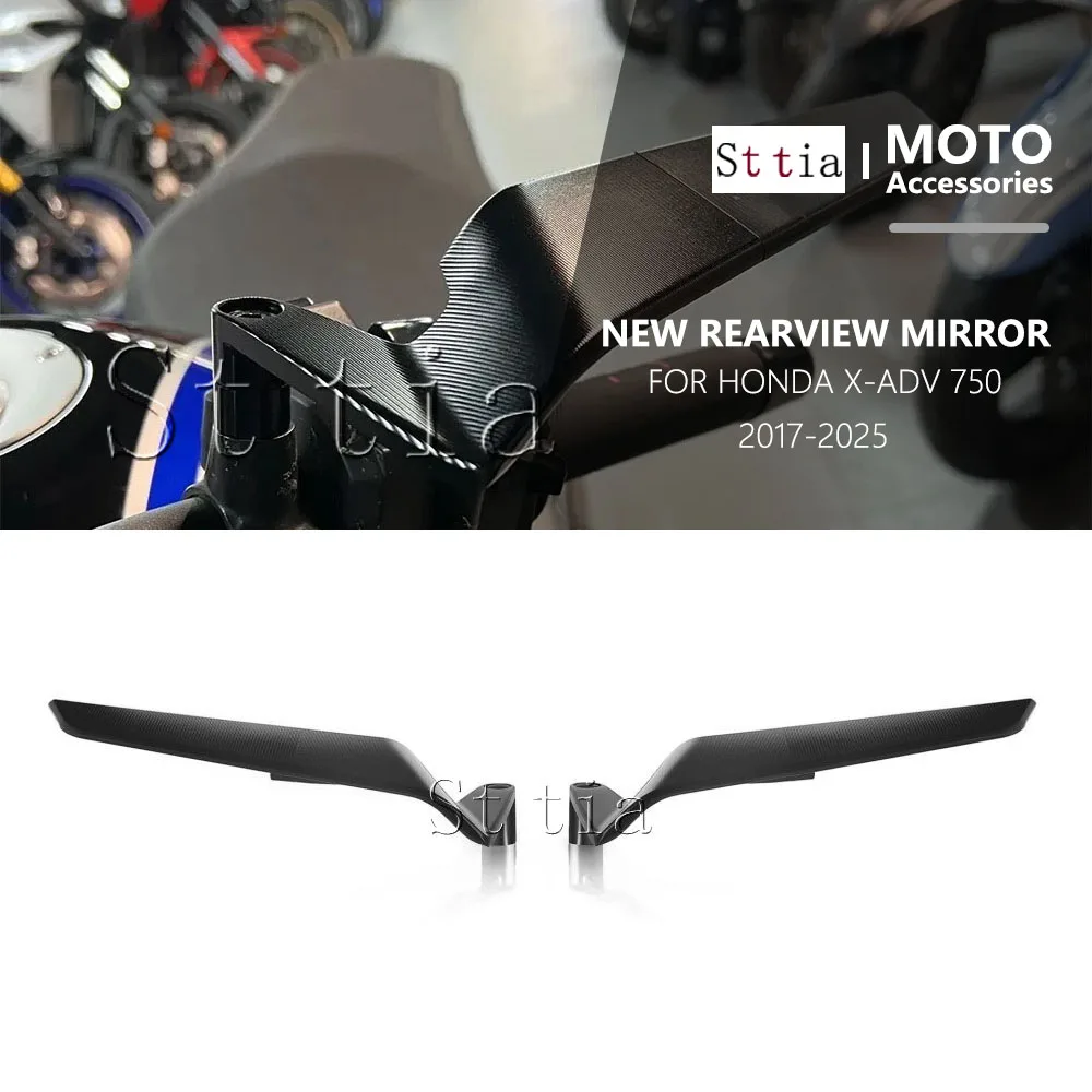 لهوندا X-ADV750 XADV750 XADV 750 2017-2025 دراجة نارية الملحقات تدوير سبائك الألومنيوم الشبح مرايا الرؤية الخلفية الجناح