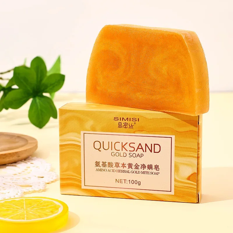 [Simis Quicksand Gold Soap,Trapezoidal Gummy Peptide Gold Handmade Essential Oil Soap 100G, Amino Acid Herbal Gold Mite Soap