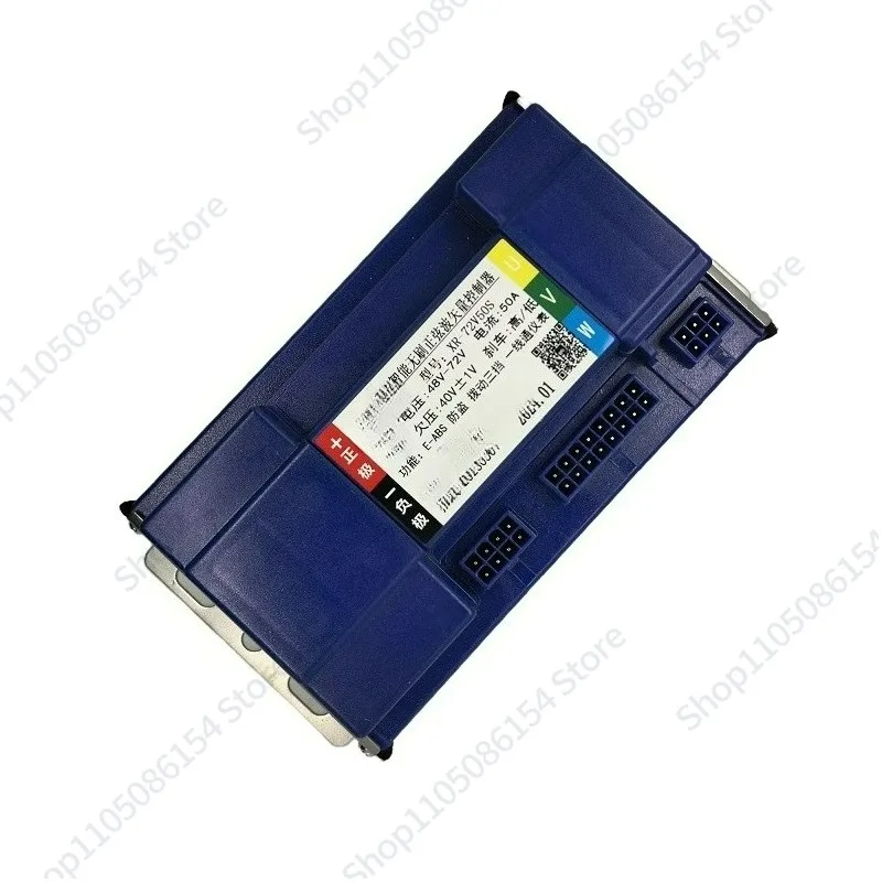 

Electric two-wheeler brushless controller 48V60V72V96V sine wave three-mode mute