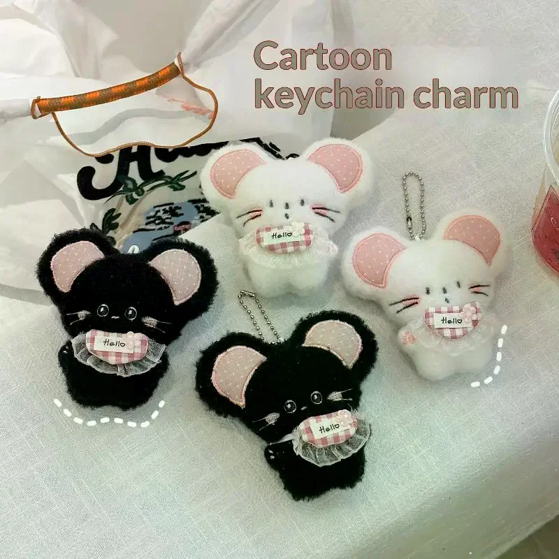 Cute Plush Mouse Doll Keychain Cartoon Animal Pendant Soft Stuffed Toy Keychains For Backpack Bag Decor Student Gift AccessoryP