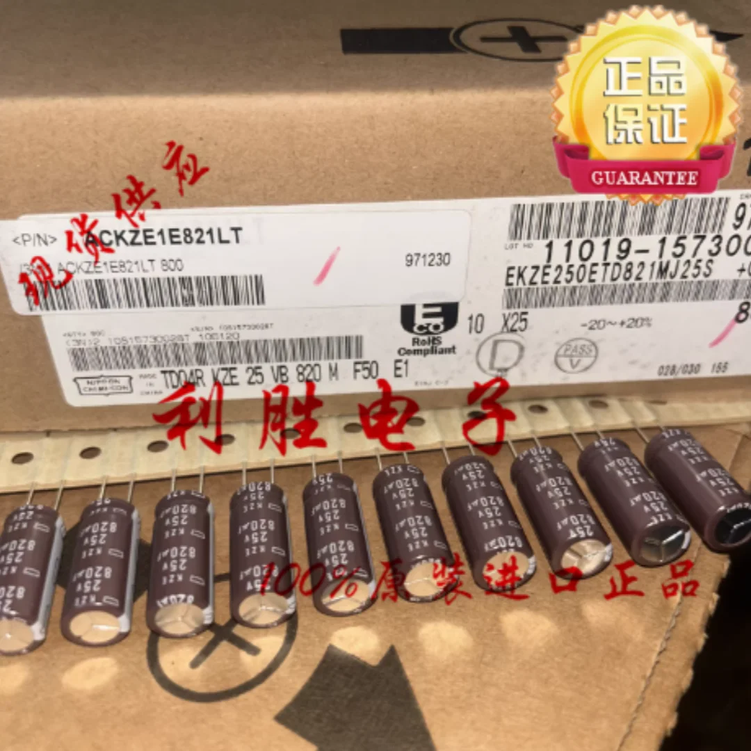 820UF 25V Japanese NCC Black Diamond capacitor 25V820UF 10*25 KZE high frequency low resistance