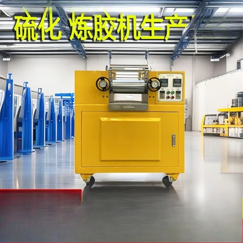 Rubber mixer laboratory small mixer 6/9/12 inch rubber plastic open type rubber mixer