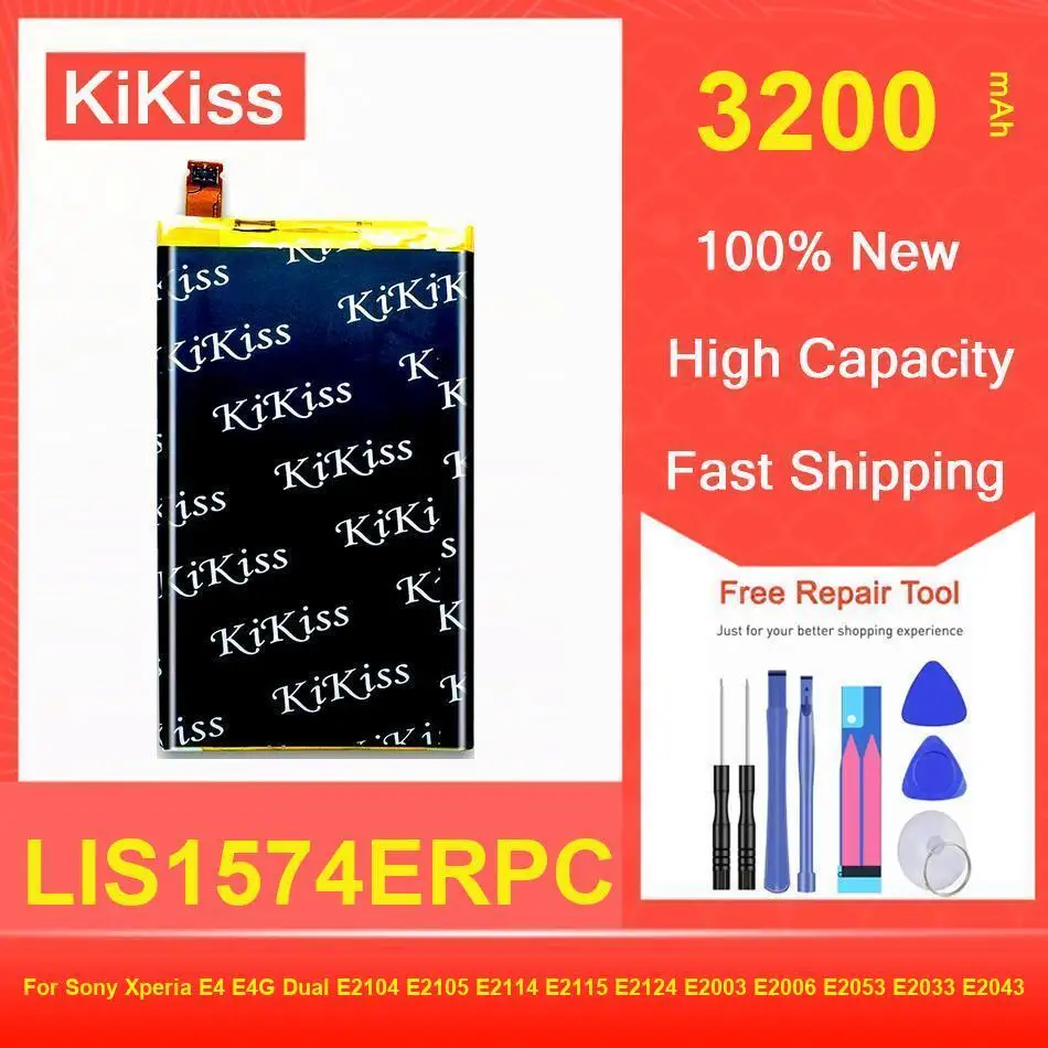 Kikiss Battery 3200… - image