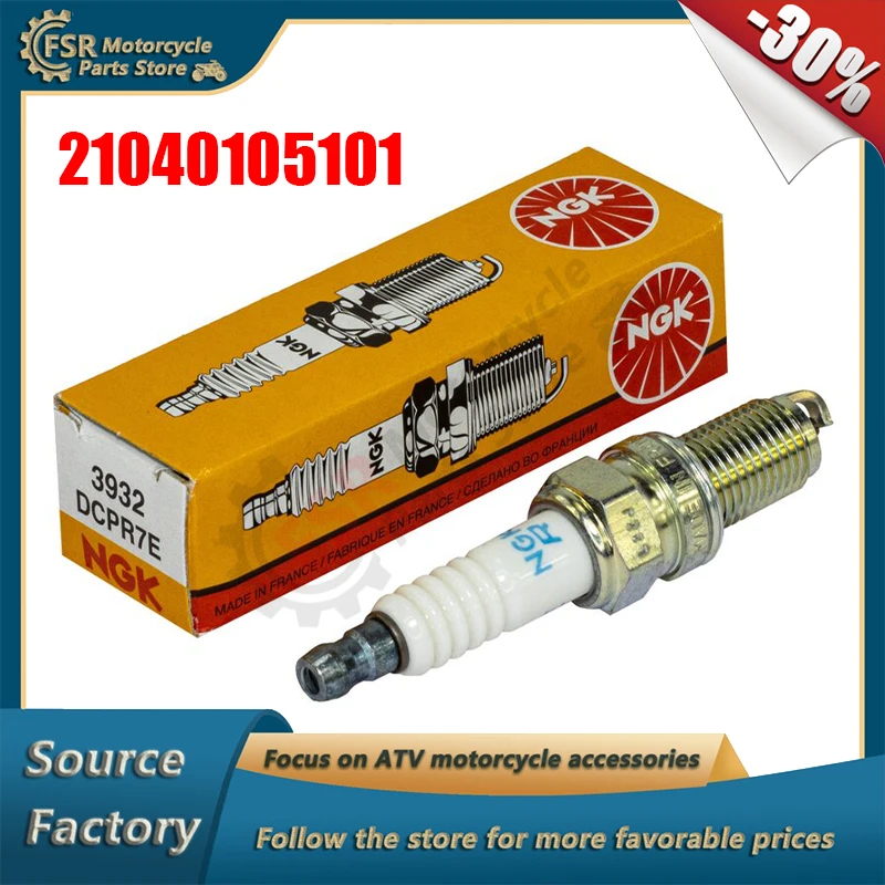 

NGK spark plug DCPR7E 3932, Fits Russian mechanics RM 800 T/UTV Taiga Patrul 800 SWT & ODES PATHCROSS 650 800, P/N:21040105101
