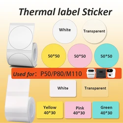 1roll 50mmColor Label Sticker for E210 Mini Printer Adhesive Label Roll Paper for Marklife P50 M110 M200 M220 Thermal Printer