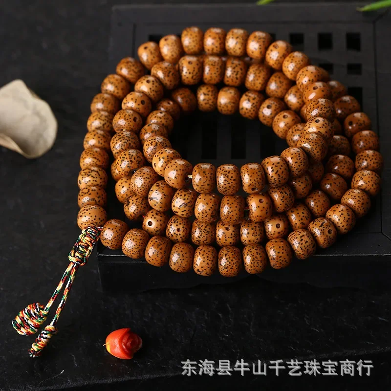 Gaomi Bodhi 108 Beads Bracelet Brushed Patina Old High Porcelain Five Years Chen Seed Xingyue