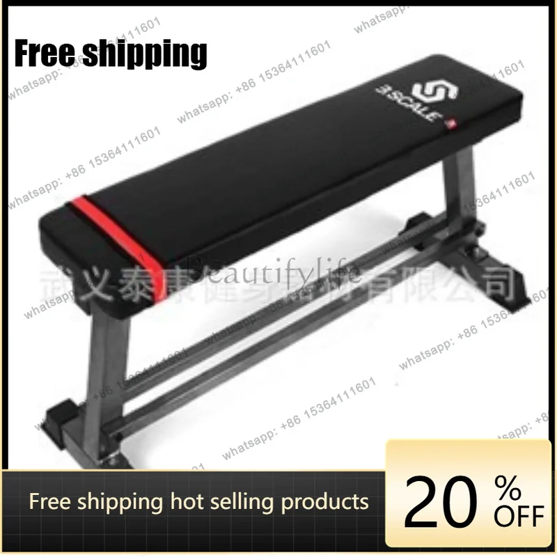 Zj. Professional household factory direct sales dumbbell stool, supine board flat stool, fitness equipment