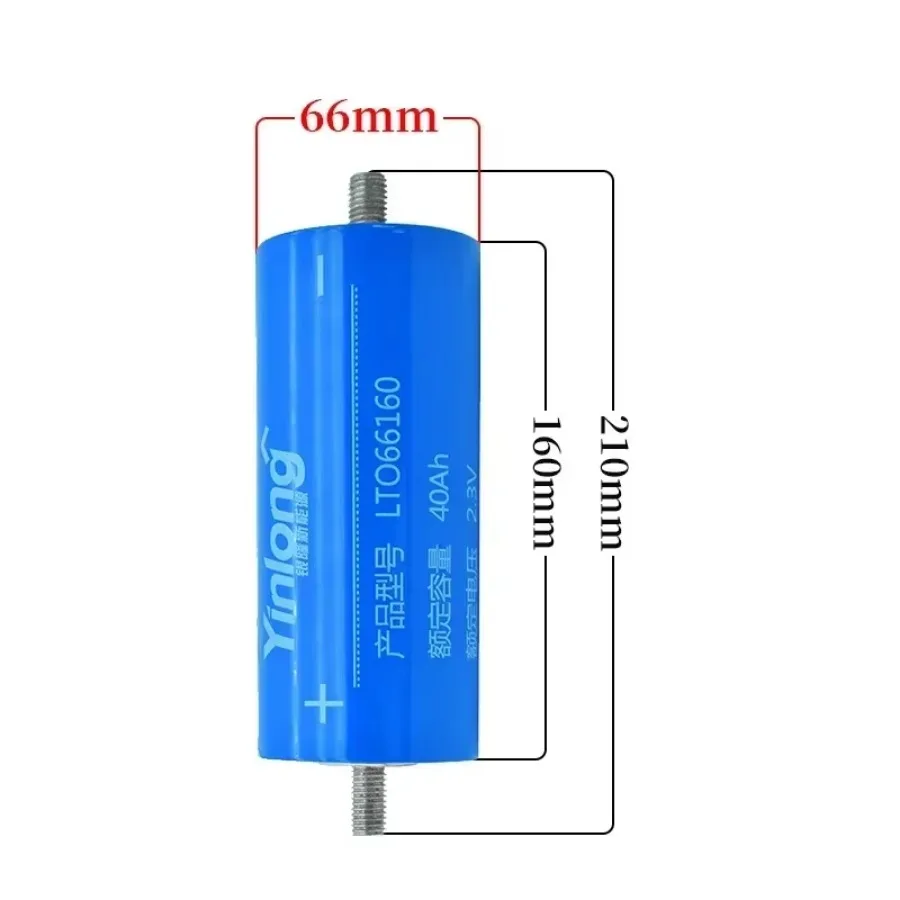 Yinlong - LTO lithium titanate battery for automotive use 2024 solar system 100%original actual capacity 66160 2.3 V 40Ah