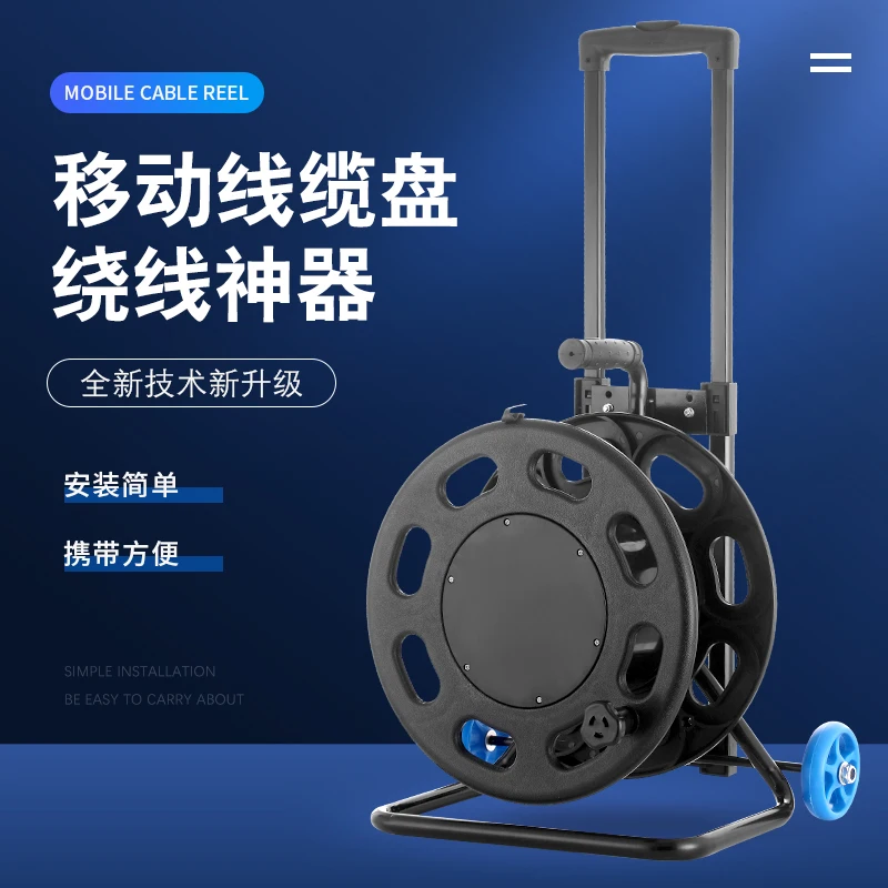 Multi Socket Standard 50m Sizes Electric Retractable Cable Reel Universal Worldwide Extension Power Socket Reel for Industrial
