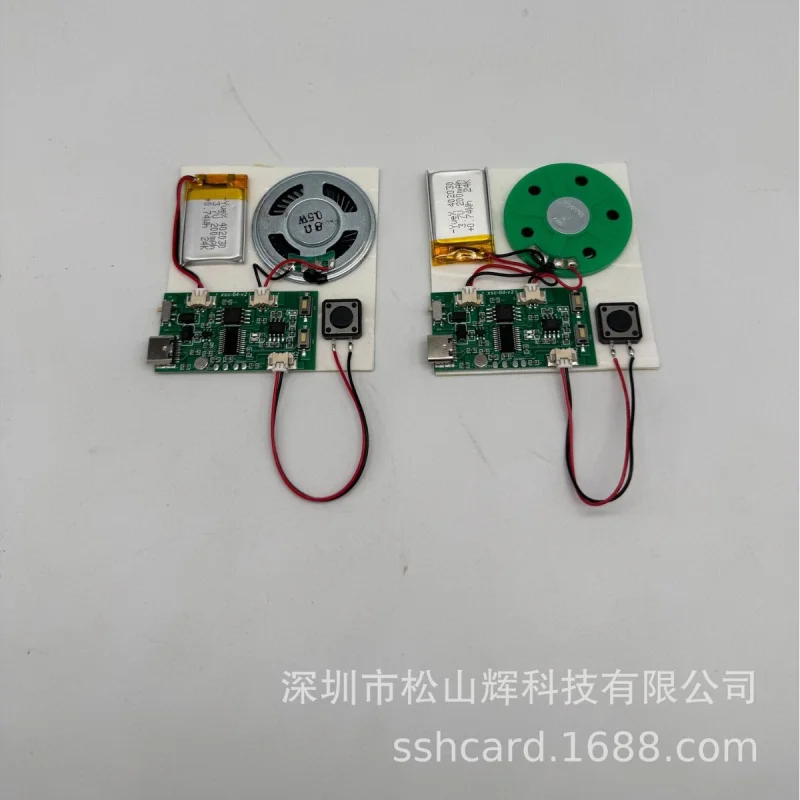 

Custom. Music Module Can Import USB Download Audio Musical Core Button Sound Music Wall Greeting Card Photo Frame Movement