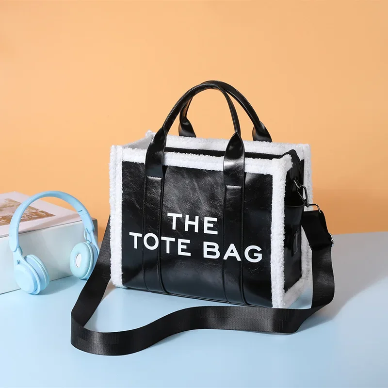 Autumn/Winter 2024 New Lamb Fleece Edge Letter Tote Bag Trend Personality Daily Commute Bag