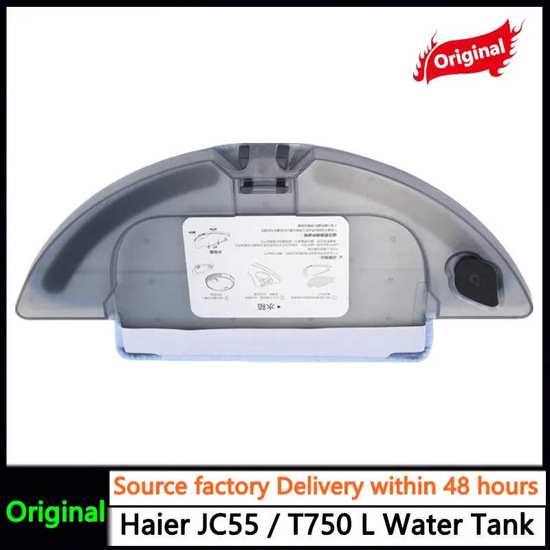 Original  Haier JC55 / T750L Water Tank Container For Robot Vacuum Cleaner Part Accessories