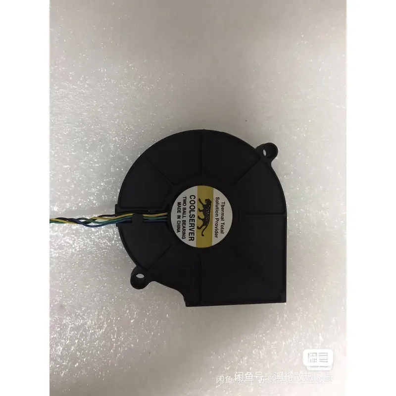 Radiateur entièrement en cuivre pour processeur de serveur Leopard 1U de 12e génération