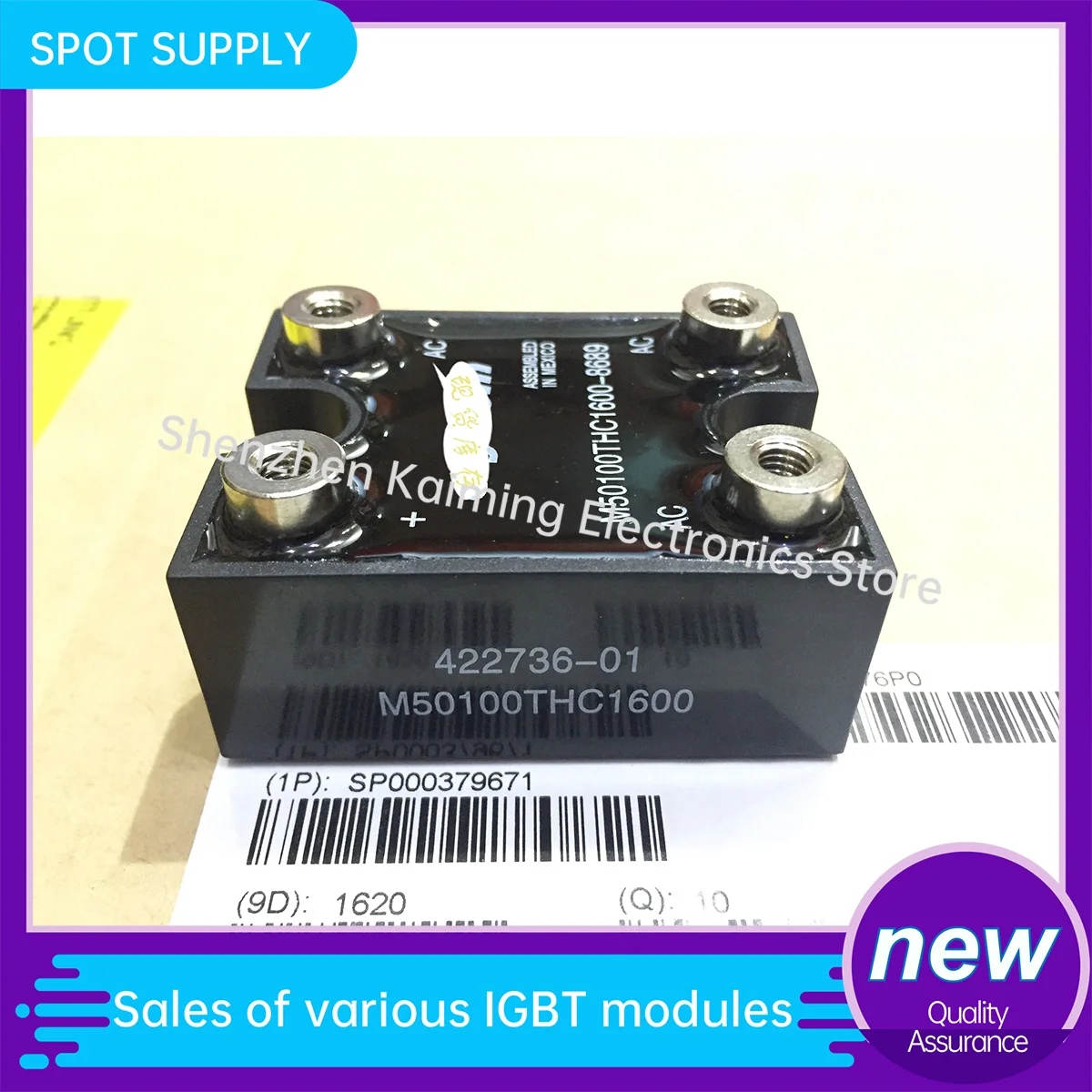 M50100THC1600 M50100TB1600 M5060TB1600 M50100TB1000 M50100THA1600 Diode Module