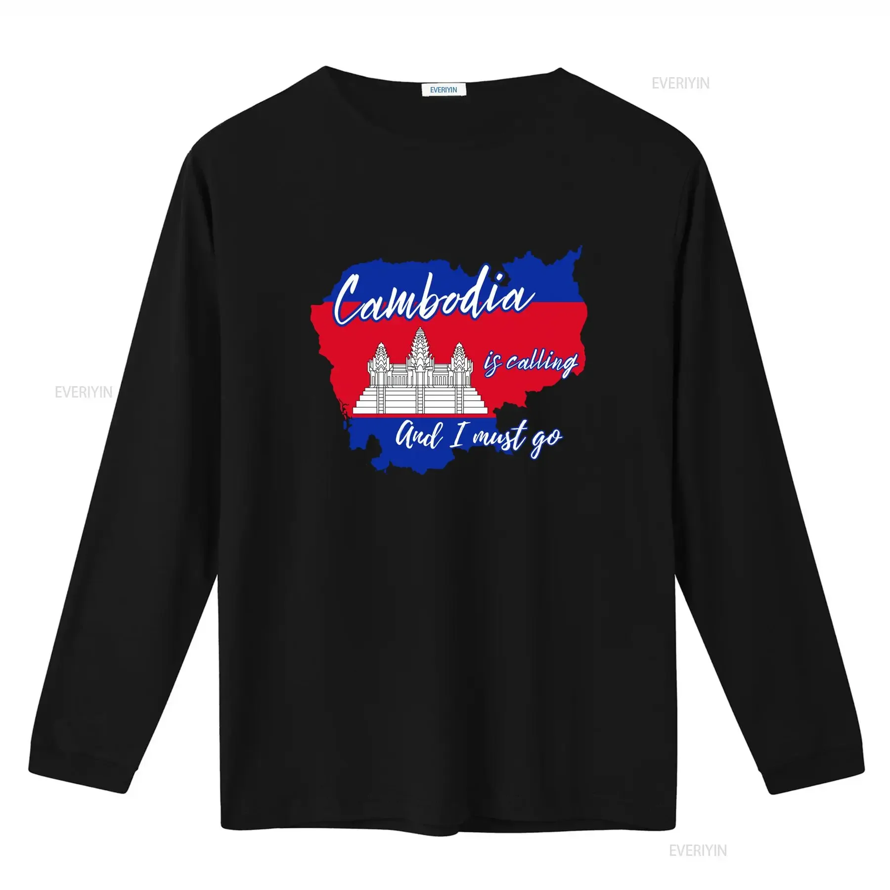 Cambodia Is Calling And I Must Go T Shirt Cambodian Flag Design Angkor Wat Print Funny Travel Theme for Adventure Lovers