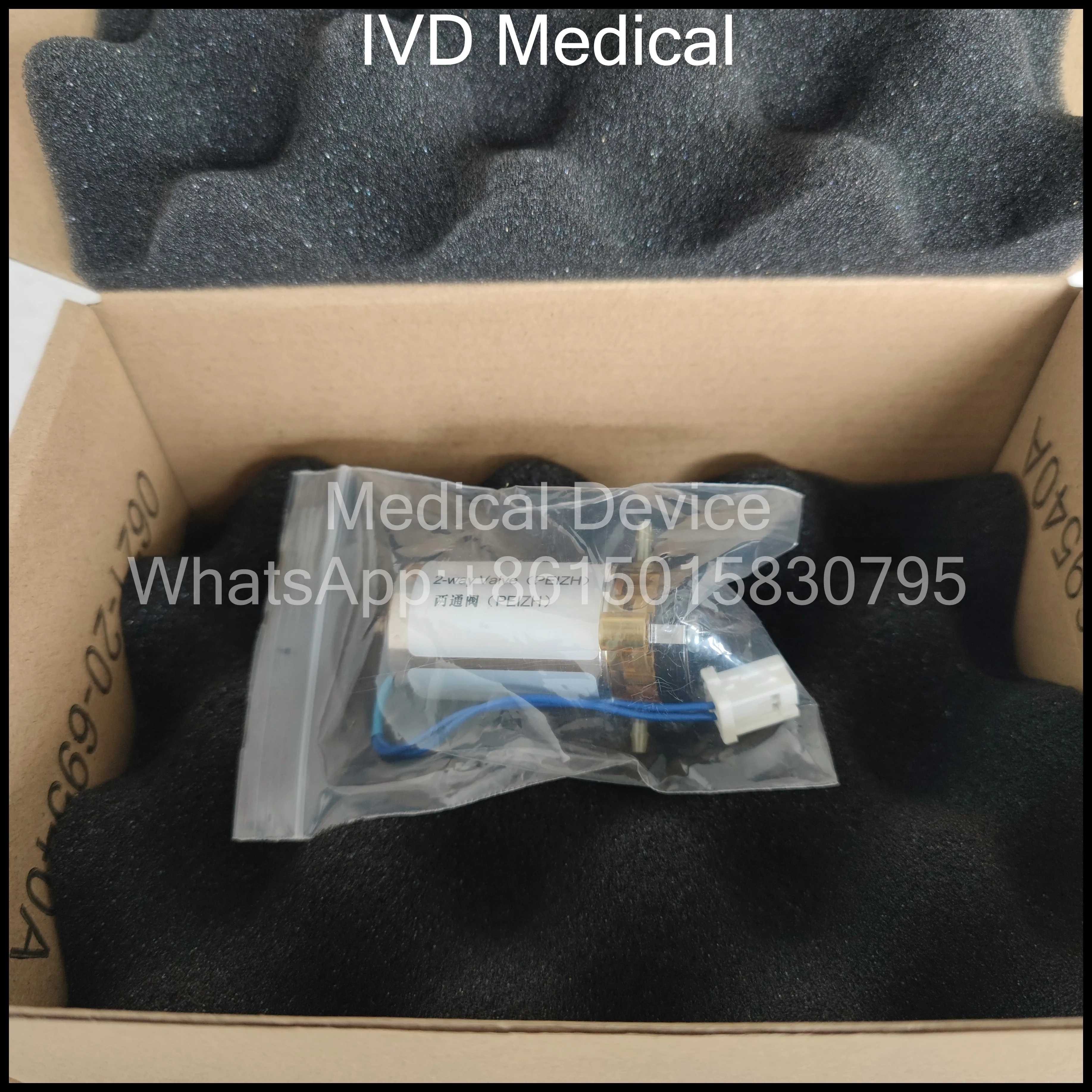 Mindray BC5120 BC5130 BC5140 BC5150 BC5300 BC5190B BC5380 血液分析装置用 2&3 ウェイ バルブ