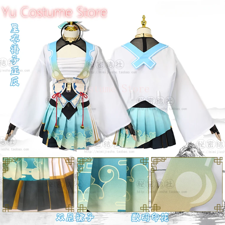 Yu  Anime! Vtuber HoloX Kazama Iroha Game Suit Kimono Uniform Cosplay Costume Halloween Party Role Play Outfit For Women NEW